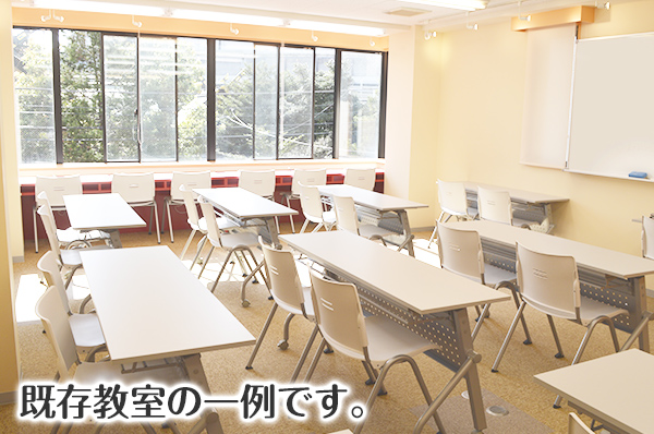 自立学習塾RED野木教室の雰囲気