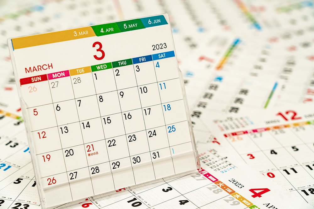 夏期講習の日程