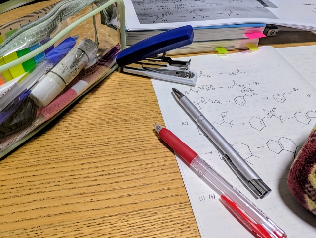 過去問題集1冊でできる北辰テスト対策