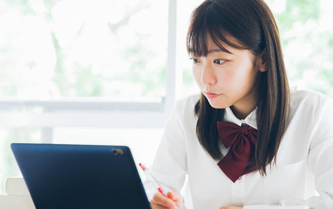 高校生の春期講習