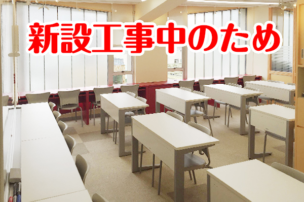自立学習塾RED松阪鎌田教室の雰囲気