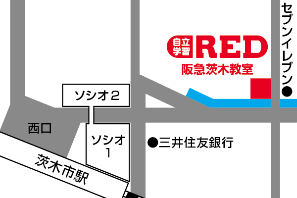 阪急茨木教室の場所