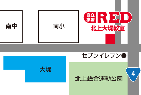 北上大堤教室への道順