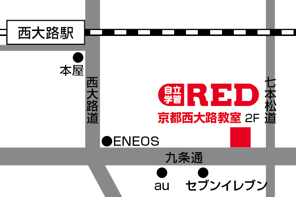京都西大路教室への道順