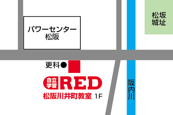 松阪川井町教室への道順