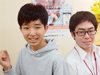 自立学習REDに通っている生徒さんのお声