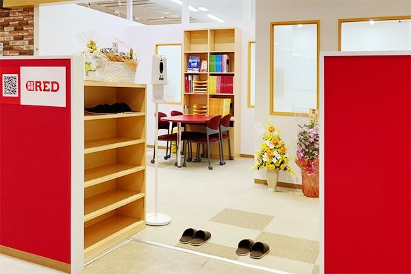 自立学習RED(レッド)イオン米子駅前教室の画像1