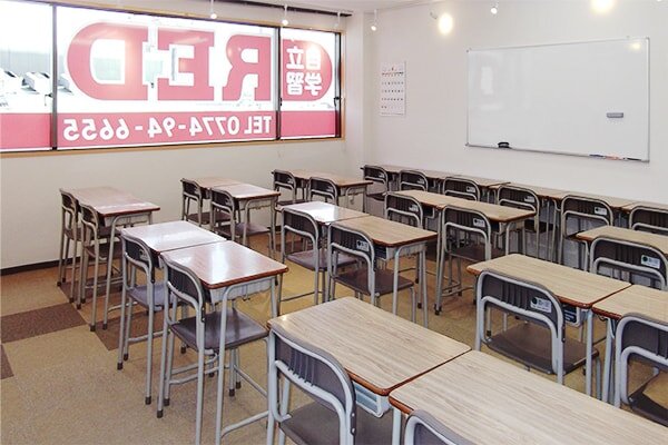 自立学習RED(レッド)木津川教室の画像4