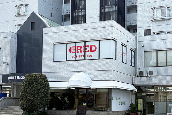 自立学習塾RED小倉熊本教室の雰囲気