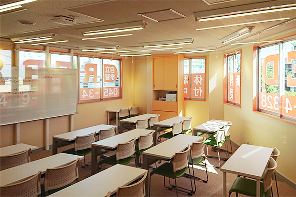 自立学習RED(レッド)港南台教室の画像3
