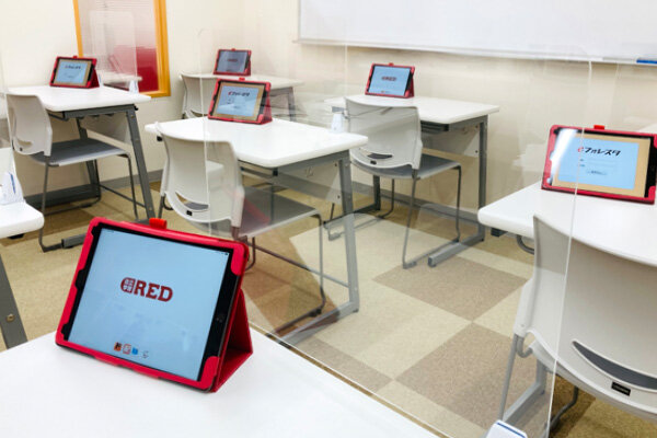 自立学習RED(レッド)江東牡丹教室の画像4