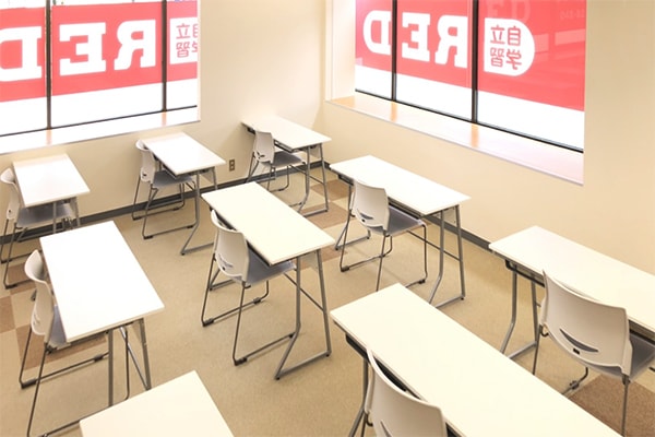 自立学習RED(レッド)埼大通り教室の画像4