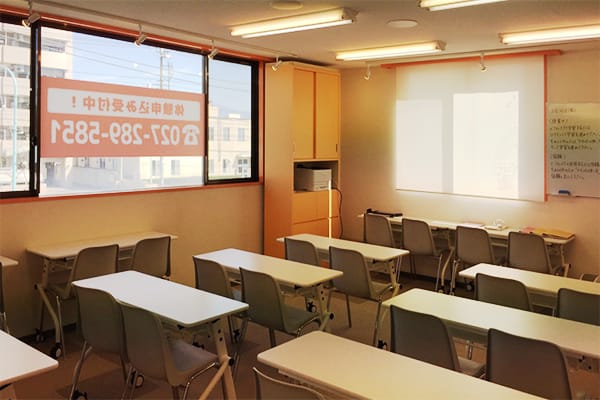 自立学習RED(レッド)新前橋教室の画像4