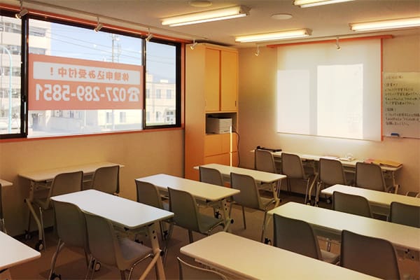 自立学習塾RED新前橋教室の雰囲気