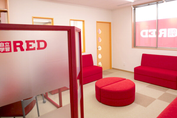 自立学習RED(レッド)高崎北教室の画像3