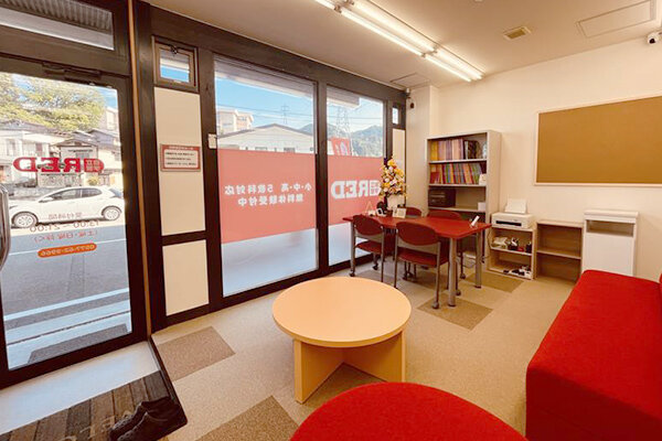 自立学習RED(レッド) 高山教室の画像1