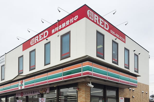 自立学習塾RED丹波島教室の雰囲気
