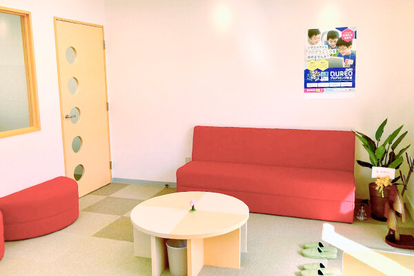 自立学習RED(レッド)矢巾教室の画像3