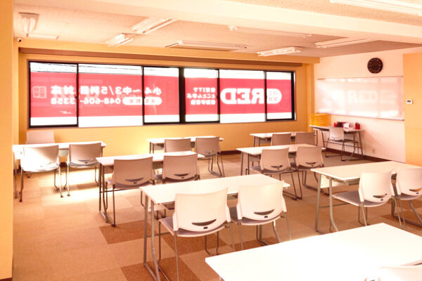 自立学習塾RED蒲生教室の雰囲気