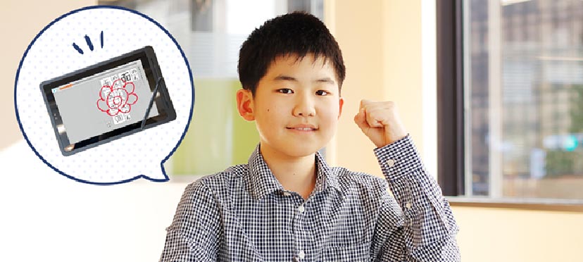 最新のAIで苦手な問題はじっくり、得意な所はどんどん進むから「ぴったり」学べる。