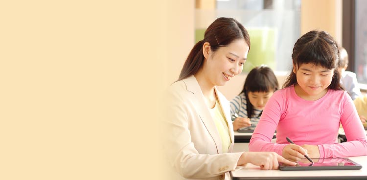 フォレスタ学習道場