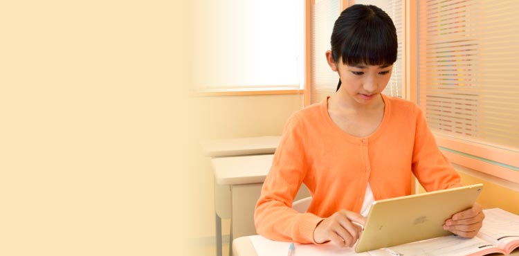 小学生の部
