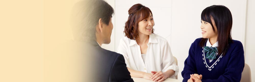 保護者の方へ